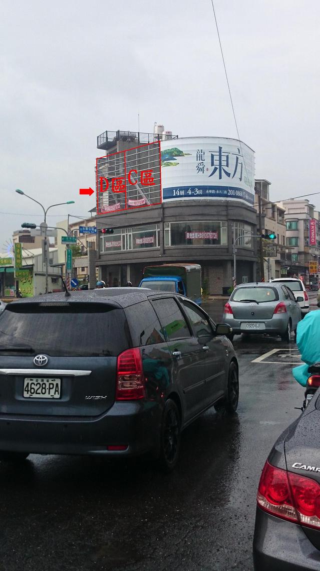 台南市永康區永大路三段黃金三角窗廣告牆出租(臨近永康交流道和往永康工業區重要路口)D區